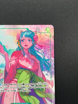 [NM] Kouzuki Hiyori ONE PIECE Card Game EB01-013 R Memorial Collection 23M1 - Image 5