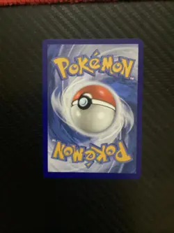 Archaludon ex 241/191 Pokemon Card- Near Mint- Surging Sparks - Image 2
