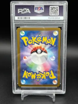 PSA 10 Sylveon 068/187 Poke Ball Reverse Terastal Festival Pokemon Card GEM MINT - Image 2