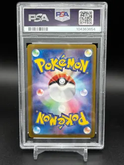 PSA 10 Sylveon 068/187 Poke Ball Reverse Terastal Festival Pokemon Card GEM MINT - Image 3