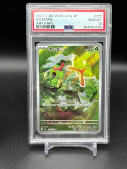 PSA 10 Caterpie 172/165 SV2a 151 Art Rare Japanese Pokemon Card GEM MINT C65 - Image 1