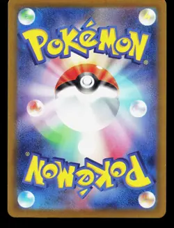 Meowscarada 012/100 Battle Partners NM Japanese Pokemon Card TCG - Image 2