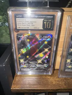 Pokemon 2020 Shiny Charizard V SSR #307 S4a Shiny Star JP CGC Pristine 10 Label - Image 1