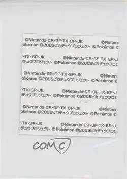 Charizard Japanese Daiichi Pokemon Bread Deco Chara Stickers Pikachu the Movie - Image 2