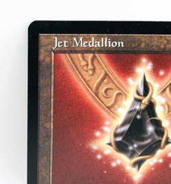 Vintage MTG Jet Medallion NM+ Tempest TMP Rare Artifact 1997 Never Played Magic - Image 4