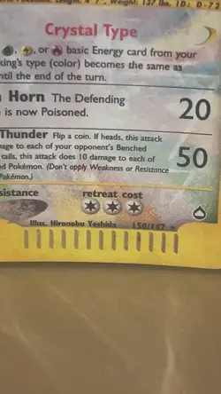 Pokemon Nidoking Crystal Type Holo Secret Rare 150/147 Aquapolis 2002 100 HP - Image 4