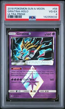 2018 Pokemon Sun and Moon Ultra Prism Holo Giratina #58 PSA 4 - Image 1