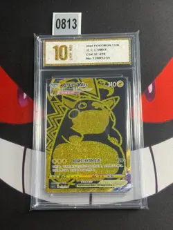 Pikachu VMAX cs4.1C 019/004 Chinese Pokemon Card-Pyxis gold 10 - Image 1