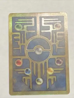 Ancient Mew Pokemon New Movie Promo Holo Foil 1999-2000 - Image 2