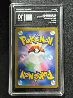 Pokemon PCG10 WALKING WAKE EX sv8a 235/187 UR 2024 JAPANESE - Image 2