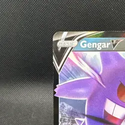 Pokemon Gengar V Ultra Rare Holo 156/264 Swsh08 Fusion Strike Basic LP - Image 4