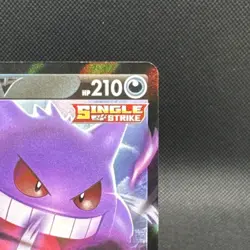 Pokemon Gengar V Ultra Rare Holo 156/264 Swsh08 Fusion Strike Basic LP - Image 5