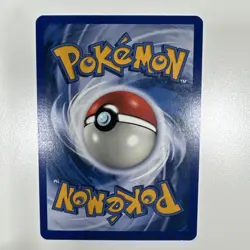 Poliwhirl 44/75 Neo Discovery Uncommon LP Pokemon TCG - Image 2