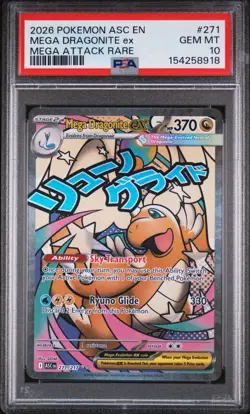 2026 POKEMON ASC EN-ASCENDED HEROES MEGA ATTACK RARE MEGA DRAGONITE EX PSA 10 - Image 1