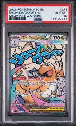 2026 POKEMON ASC EN-ASCENDED HEROES MEGA ATTACK RARE MEGA DRAGONITE EX PSA 10 - Image 2