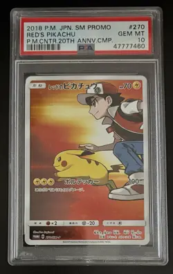 2018 POKEMON JPN SM PROMO POKEMON CENTER 20TH ANV CAMPAIGN RED'S PIKACHU PSA 10 - Image 1
