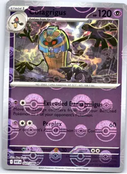 POKEMON TCG COFAGRIGUS 040/086 WHT RARE WHITE FLARE REVERSE HOLO POKEBALL - Image 1