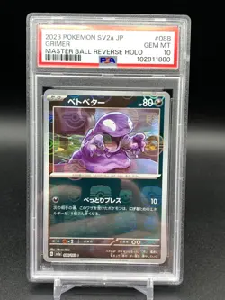 Grimer Master Ball Reverse Holo 088/165 Japanese Pokemon 151 PSA 10 Gem Mint - Image 1