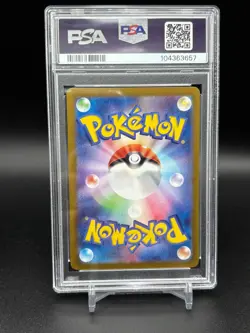 PSA 10 Umbreon Poke Ball Holo 092/187 sv8a Terastal Festival Pokemon Japanese - Image 3