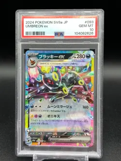 POKEMON TCG Umbreon PSA 10 ex RR 093/187 SV8a Terastal Fest EX Japanese - Image 1