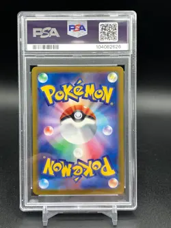 POKEMON TCG Umbreon PSA 10 ex RR 093/187 SV8a Terastal Fest EX Japanese - Image 2