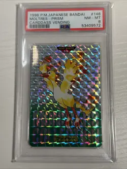 1996 POKEMON JAPANESE BANDAI CARDDASS VENDING #146 HOLO MOLTRES PRISM PSA 8 - Image 2
