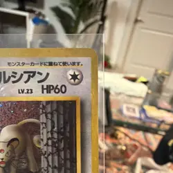 Pokemon TCG Giovanni's Persian Challenge Darkness Holo Japanese No.053 60 HP - Image 3