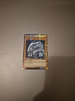 * BLUE-EYES WHITE DRAGON * 1ST EDITION SECRET RARE BLMM-EN001 YUGIOH! - Image 1