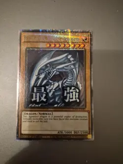 * BLUE-EYES WHITE DRAGON * 1ST EDITION SECRET RARE BLMM-EN001 YUGIOH! - Image 2