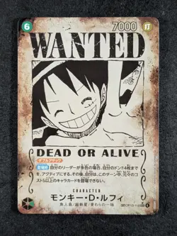 2025 One Piece WANTED MONKEY D. LUFFY #OP13-118 Alt. Art Secret Rare Japanese - Image 1