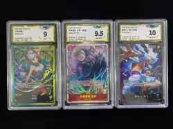 2026 One Piece TCG S-CHN EB04-007 SR OP09-063 L Monkey D Luffy Lot*3 PGS 10 LU57 - Image 1