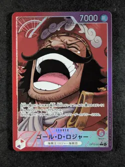 2025 One Piece GOL D. ROGER #OP13-003 Carrying On His Will Alt Art Leader JPN - Image 1