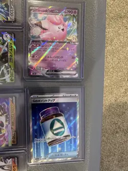 Pokemon *MEGA DREAM EX* 20 Card Lot & 5 Japanese packs - Image 2