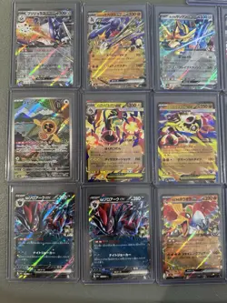 Pokemon *MEGA DREAM EX* 20 Card Lot & 5 Japanese packs - Image 3