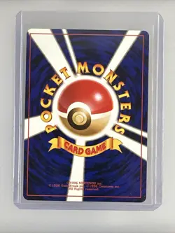 Pokemon TCG Erika's Ivysaur Card Challenge 1999, No.002 Vintage - Image 2
