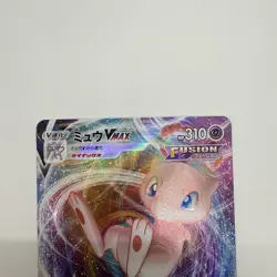 Mew VMAX RRR 040/100 8s Fusion Arts HOLO Pokemon Card Japanese - Image 5