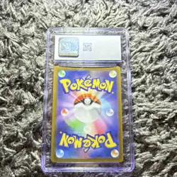 Magmortar 2022 VSTAR Universe Art Rare Holo CGC 9 Pokemon TCG Card - Image 2