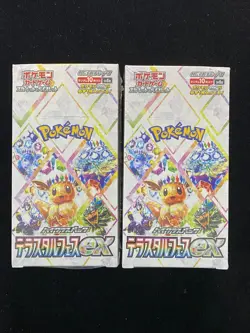 2025 Pokemon TCG JPN #Sv8a Terastal Festival Sealed Box 10 Packs Lot*2 #27 CS60 - Image 1