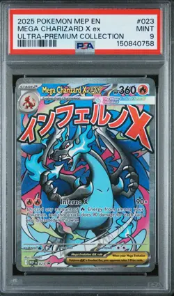Pokemon CHARIZARD ex Black Star Promo Ultra Premium Collection #023 ENG ~ PSA 9 - Image 1