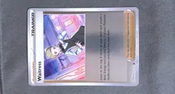 Waitress 215/217 Common ME: Ascended Heroes Pokemon Reverse Holo Near Mint - Image 1
