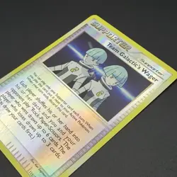 Team Galactic's Wager 115/123 Mysterious Treasures Reverse Holo Pokemon TCG - Image 3