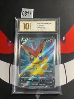Pokemon TCG S-Chinese Victini V CS3.5C 070/066 SR-Pyxis gold 10 - Image 1