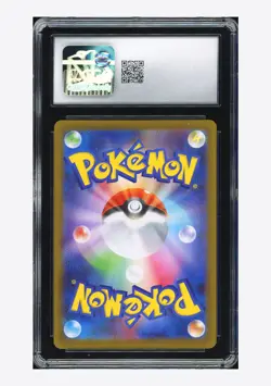 Pokemon CGC 10 GEM MINT Simipour AR 2025 106/086 SV11B Japanese - Image 2