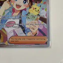 Pokemon Rosa's Encouragement Full Art Holo Secret Rare Trainer POR 123/088 - Image 2