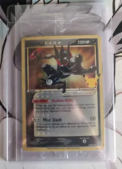 Pokemon Celebrations SWSH144 Greninja Gold Star Promo New/Sealed - Image 1