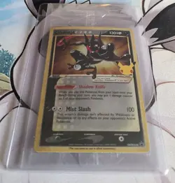 Pokemon Celebrations SWSH144 Greninja Gold Star Promo New/Sealed - Image 2