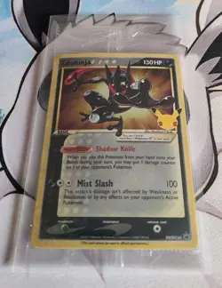 Pokemon Celebrations SWSH144 Greninja Gold Star Promo New/Sealed - Image 5