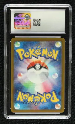 Eevee Japanese Poke Ball Foil Pokemon SV8a: Terastal Fest ex CGC 10 Gem Mint - Image 2