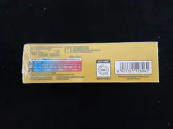 2025 Pokemon S-Chn Exclusive Awards Round CSV4C Sealed Slim Box 15 Packs #1 YV34 - Image 4