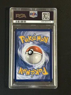 2024 POKEMON SVP EN-SV BLACK STAR PROMO #132 GRENINJA EX SFA SIR PSA 9 - Image 5